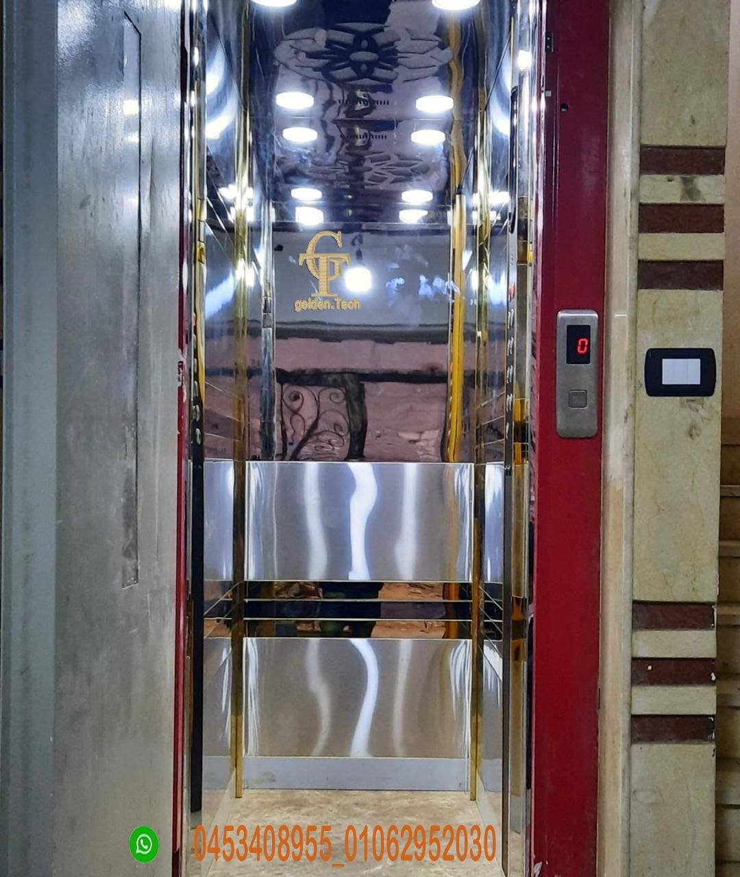 برج طعميه