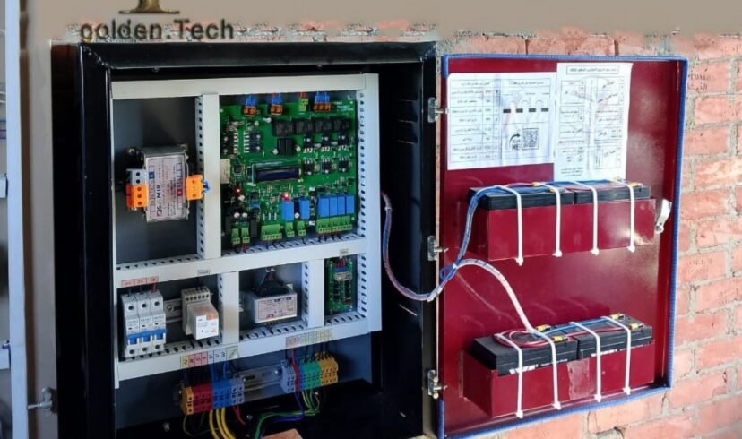 تم بحمدالله و فضله تسليم برج{هندي}