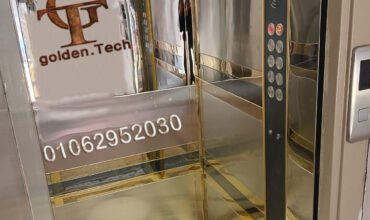 تم بحمد الله وفضله تسليم برج (القصاص)