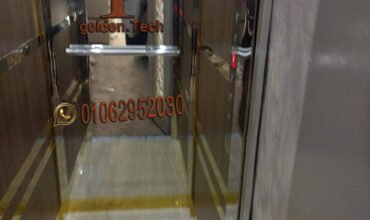 تسليم برج (طعيمه)